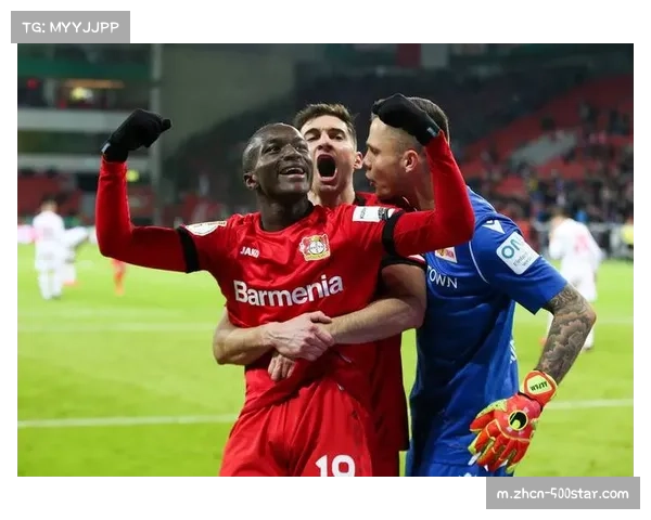 勒沃库森vs美因茨：药厂主场强势，保级队难挽颓势