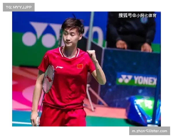 全英赛女单焦点战:陈雨菲鏖战87分钟险胜戴资颖晋级半决赛 全英赛女单焦点战:陈雨菲鏖战87分钟险胜戴资颖晋级半决赛