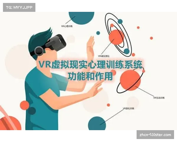 深度报道：虚拟广告技术普及，意甲同一场直播可为不同地区观众呈现定制化的场边广告